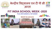 FIT INDIA SCHOOL WEEK 2020